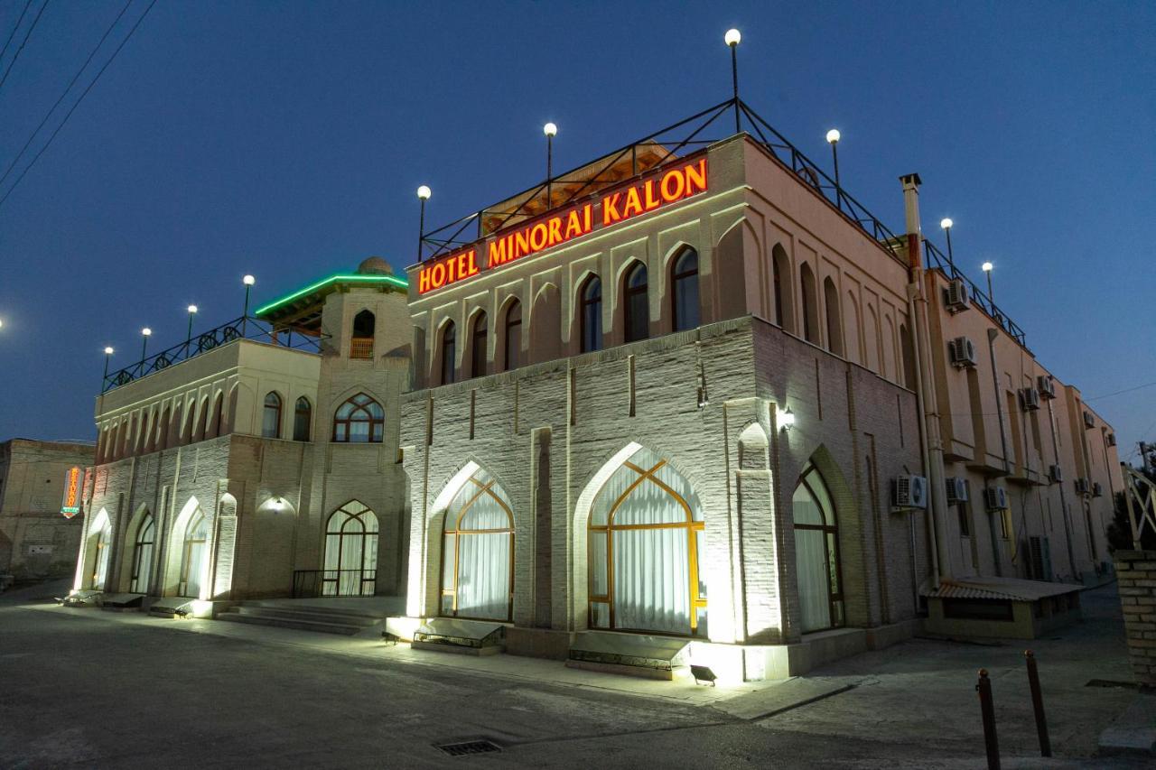 Minorai Kalon Boutique Hotel Бухара Экстерьер фото